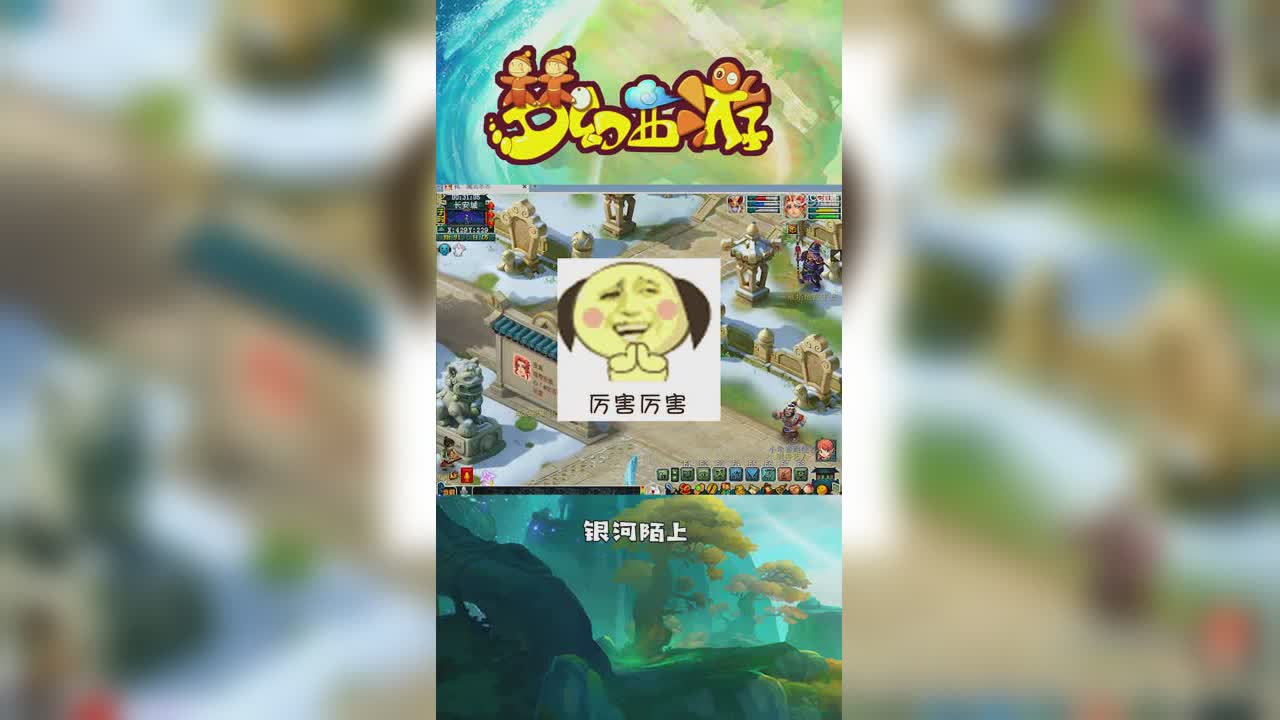 我是一个微微弱小的操作手【竖屏】