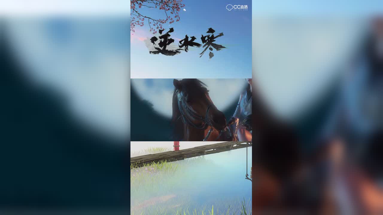 西施被逼婚【竖屏】