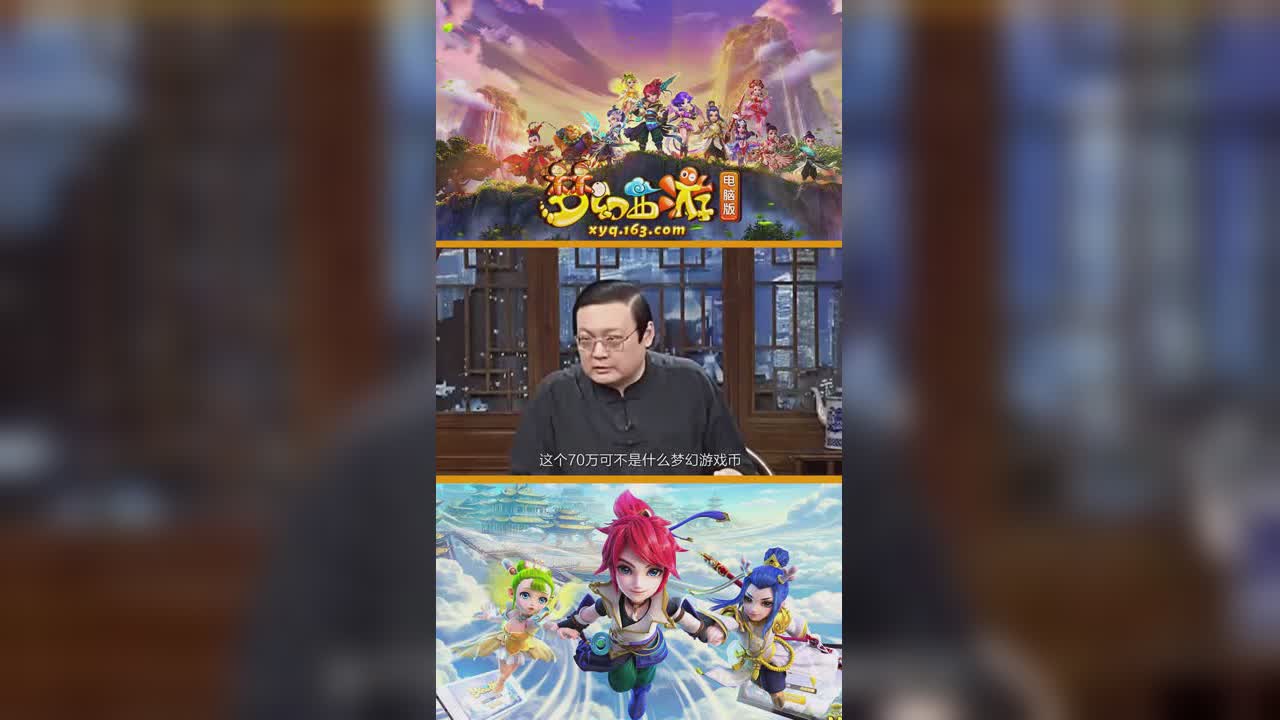 老板被强p，掉了个70wRMB链子—竖版