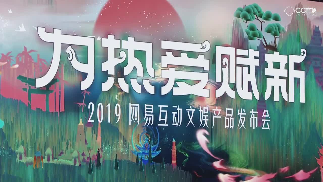 雨云 布雨 内丹来啦 来自网易大神梦幻西游手游圈子 小师弟