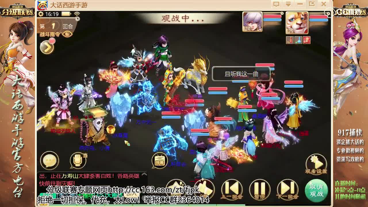无解睡套路，不抗睡怎么办？