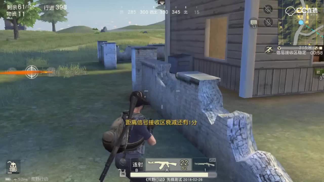 我就没见过这么心大的玩家……