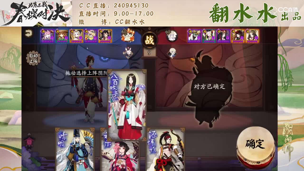 【为崽最好用阵容】06苦尽甘来，命悬一线，反杀雨火驴
