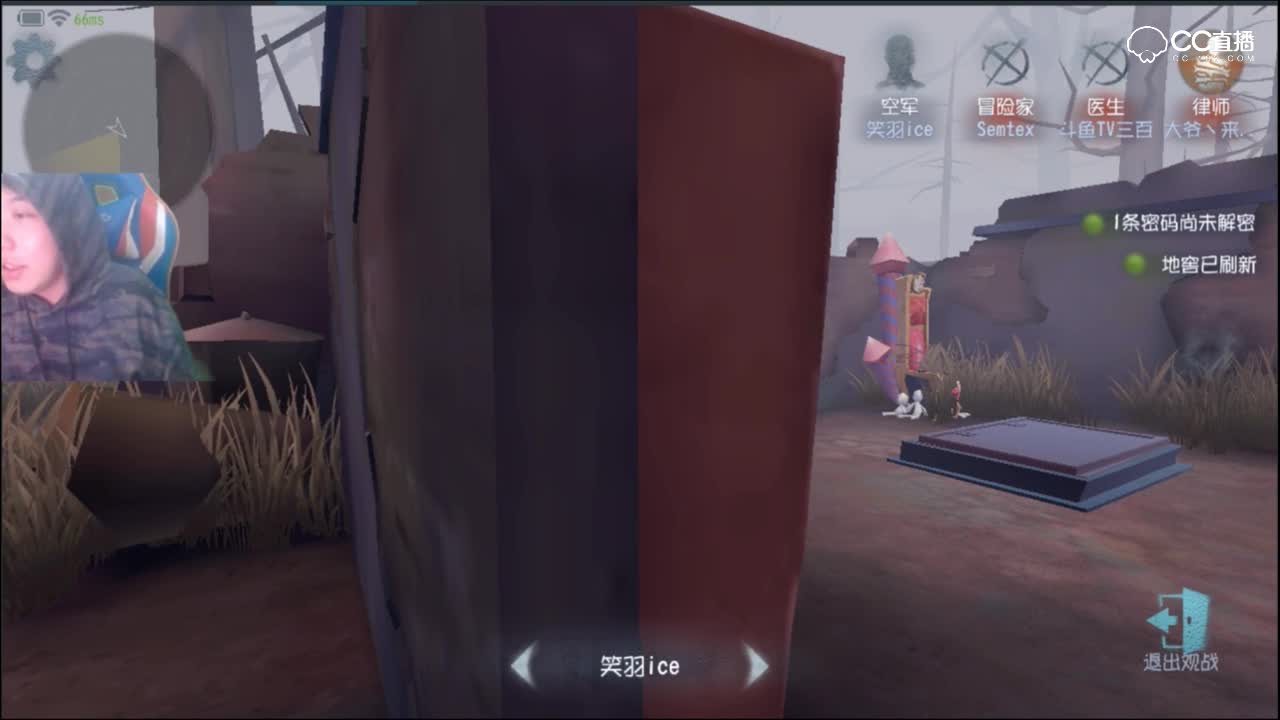 三百：大反转，妹子倒地后还能逃地窖？