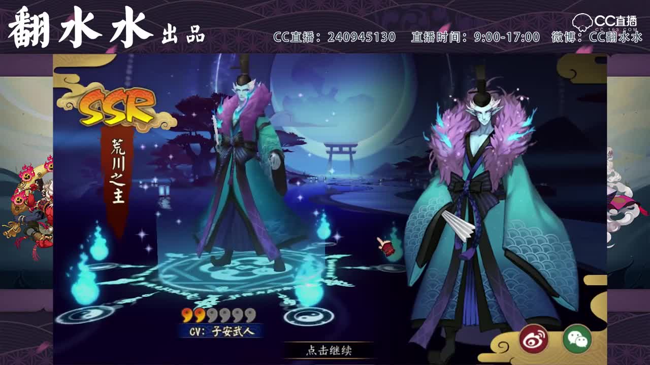 0407老板说随便抽，不要有压力，然后。。。