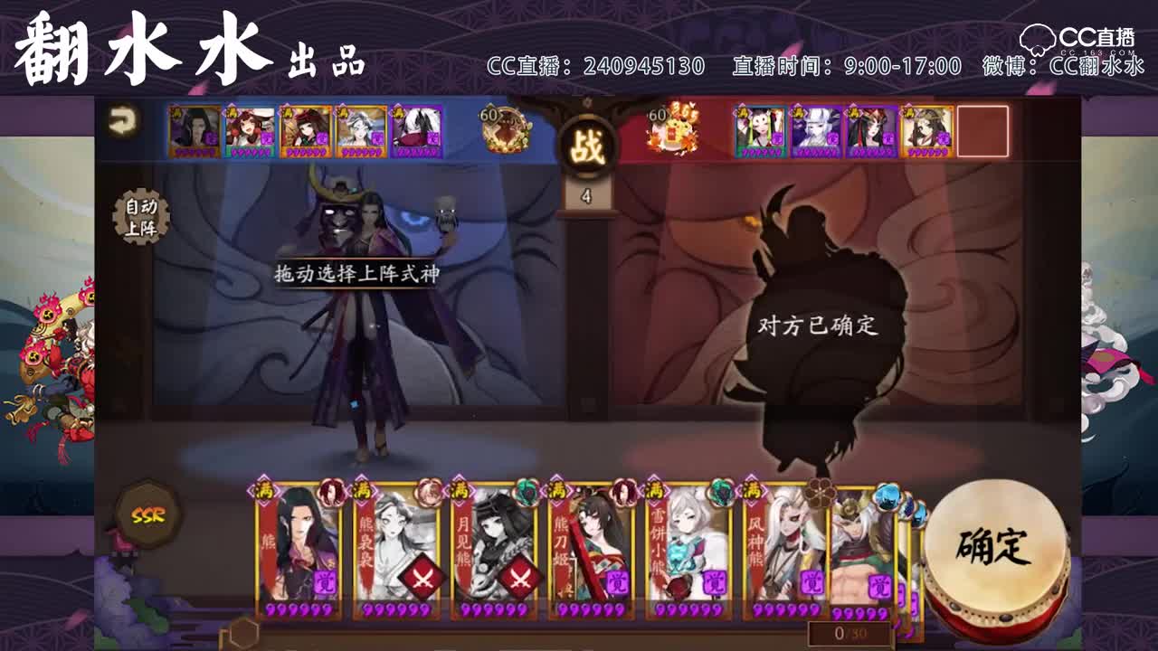 0410打雨火不小心上错超模荒，结局真让人猜不透啊