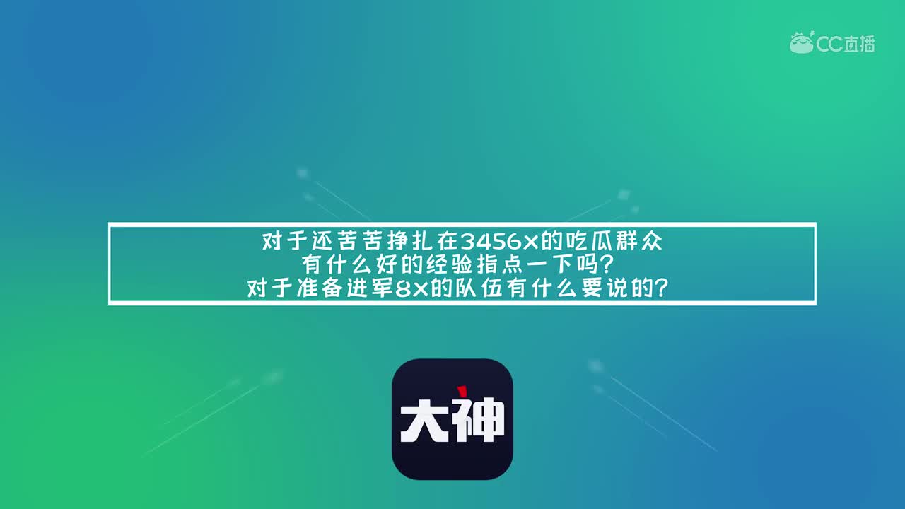 梦幻风云录-与地北