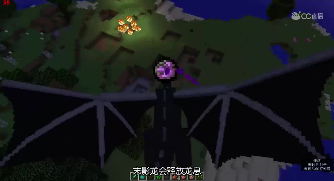 如何在我的世界里七十二变-我的世界变形模组介绍#我的世界# #原创作者联盟# @网易游戏原创作者联盟