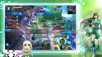 帮战联赛 cc17晚鸢【1219】第二场