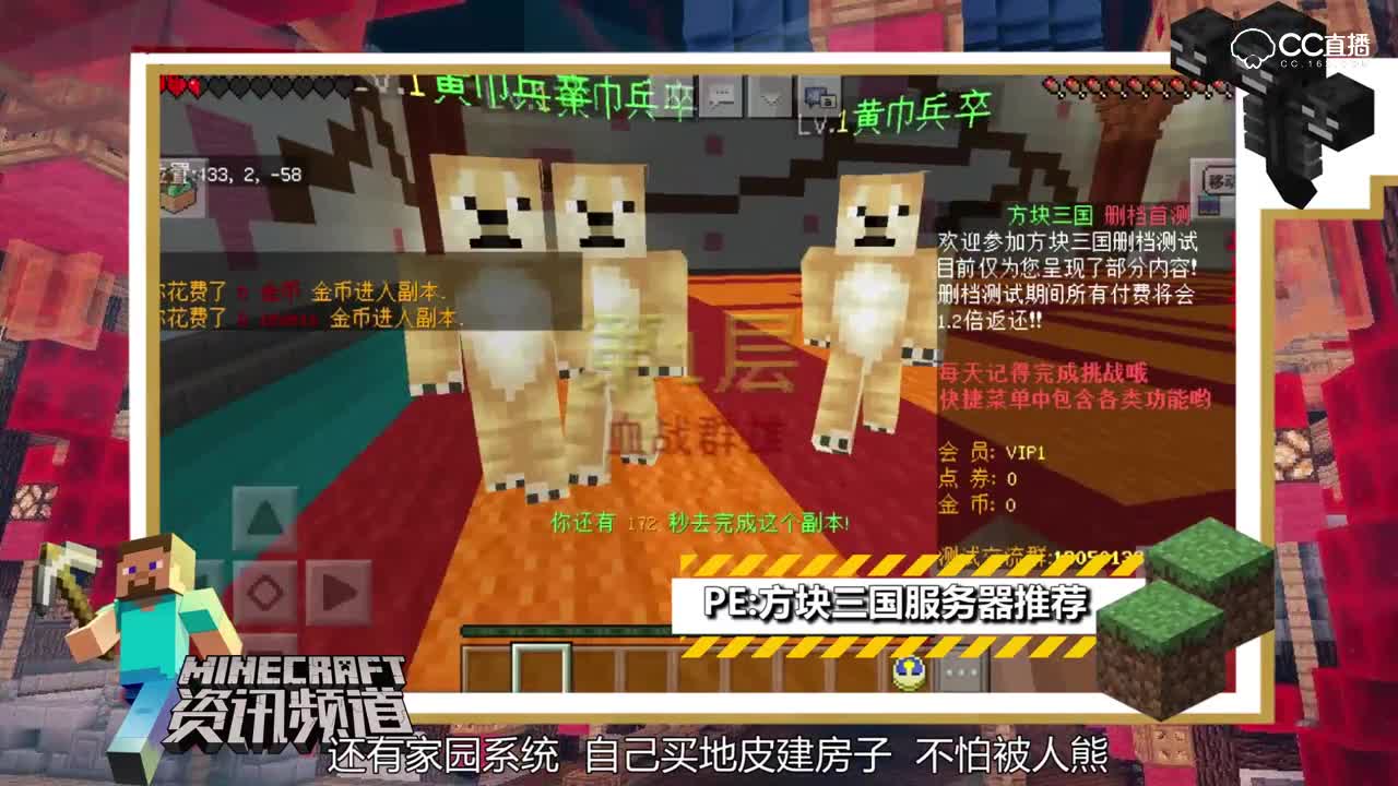 【我的世界每周资讯】我的世界 AR手游公布#我的世界# #原创作者联盟# @网易游戏原创作者联盟